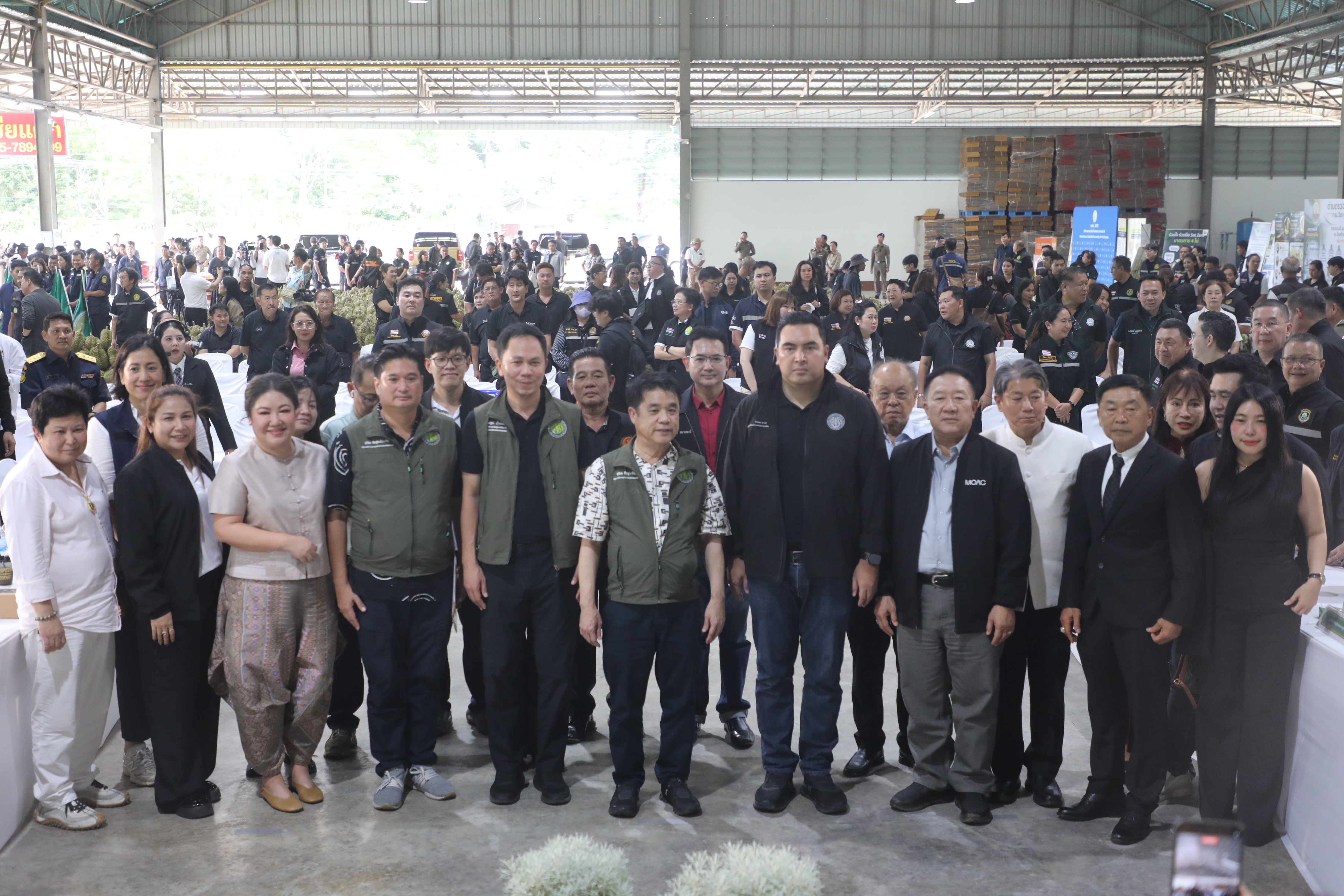 title - ส.ป.ก. ติดตามรัฐมนตรีว่าการกระทรวงเกษตรและสหกรณ์และคณะ ลงพื้นที่ตรวจราชการในพื้นที่จังหวัดจันทบุรี